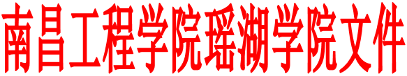 5244